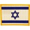 Israel Flag Patch 2 1/2&#x22; x 3 1/2&#x22;